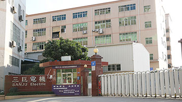 台湾香蕉视频APP黄色片电机-企业形象照