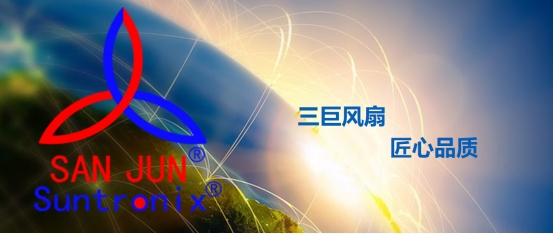 散热风扇 散热风扇