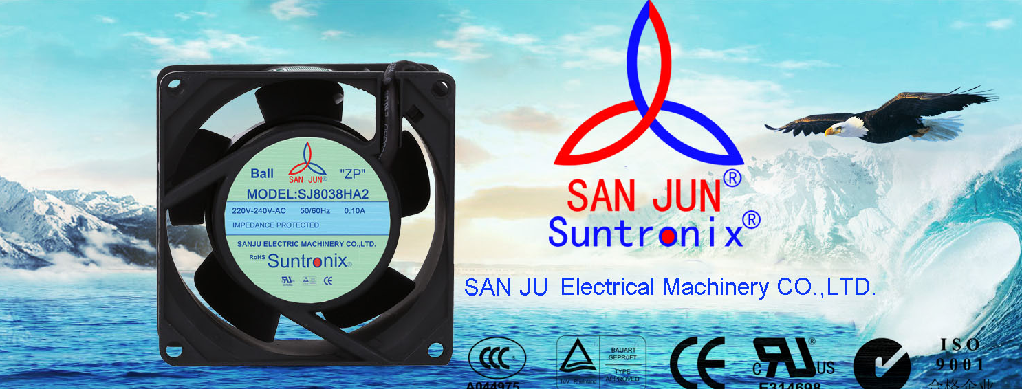 <b>散热风扇的4个品类你知道吗？这份干货请收下！</b>